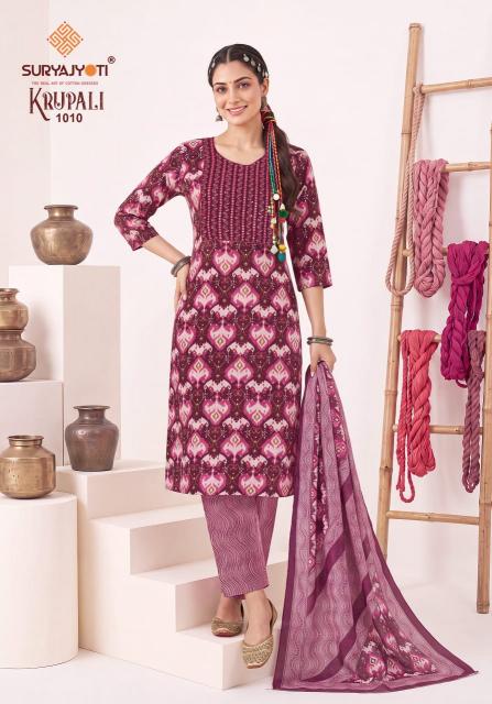 Suryajyoti krupali vol-1 cotton kurtis wholesale online